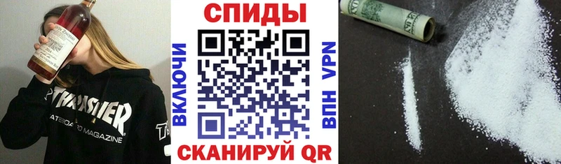 Амфетамин VHQ  кракен зеркало  Шали  мориарти клад  продажа наркотиков 