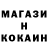 Метадон VHQ standycrow