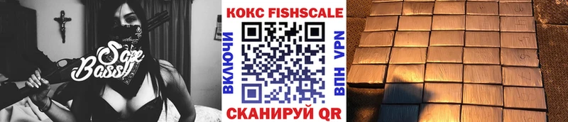где купить наркоту  Шали  Кокаин Боливия 