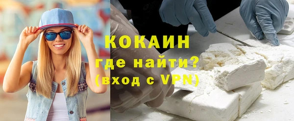 гидропоника Балабаново