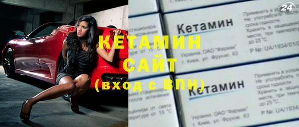 скорость Балахна