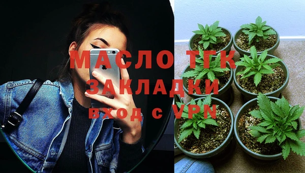 скорость Балахна