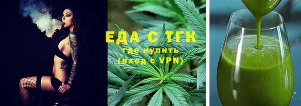 скорость Балахна