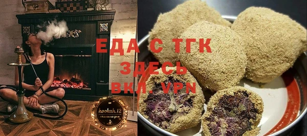 гидропоника Балабаново
