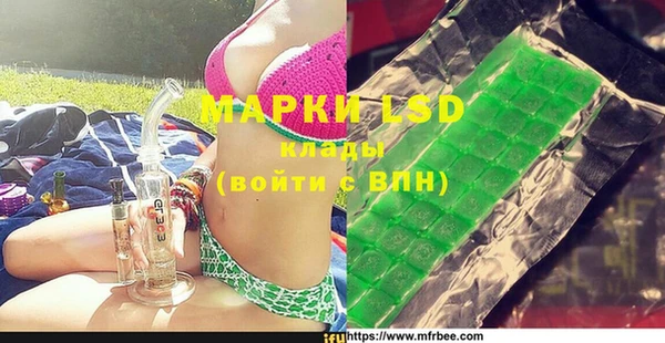 гидропоника Балабаново