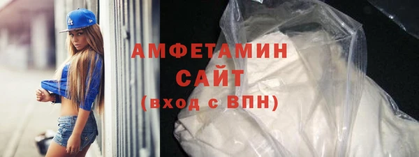 скорость Балахна