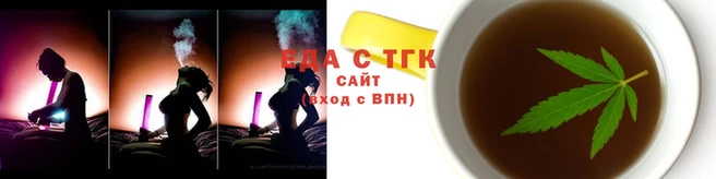 гидропоника Балабаново