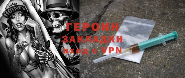 скорость Балахна