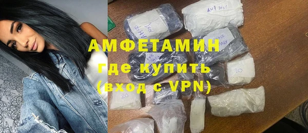 гидропоника Балабаново