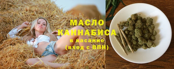 скорость Балахна