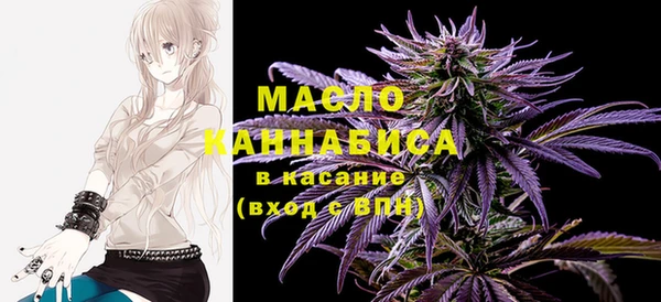 скорость Балахна