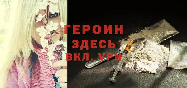 гидропоника Балабаново