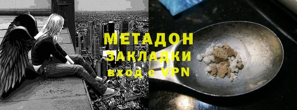 гидропоника Балабаново