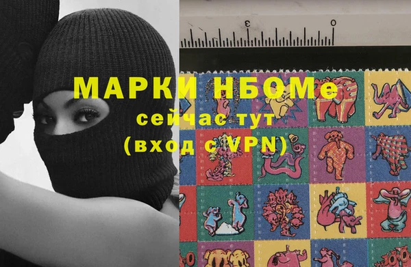 гидропоника Балабаново