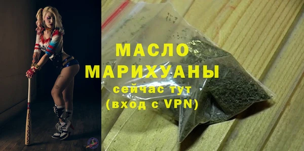 гидропоника Балабаново