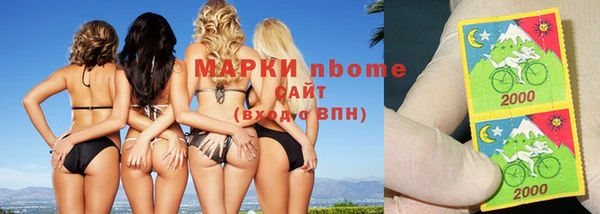 гидропоника Балабаново