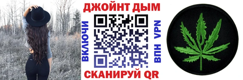 Конопля MAZAR  сколько стоит  Шали 